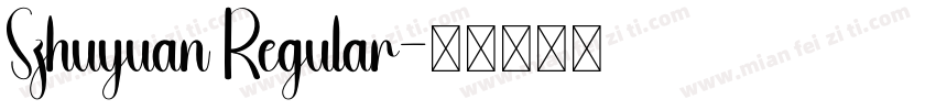 Szhuyuan Regular字体转换